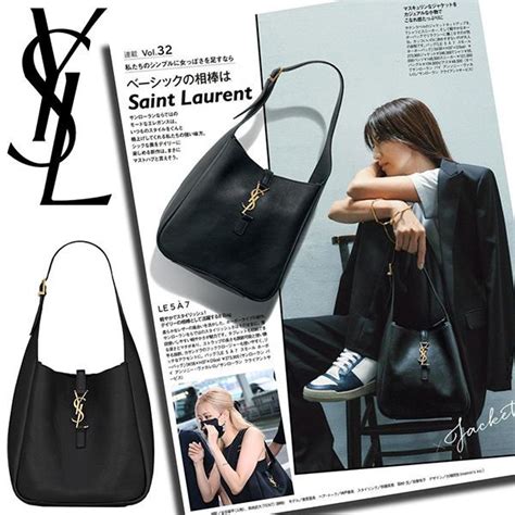 ysl 偽物 見分け方|本物のYSLバッグと偽物の見分け方 .